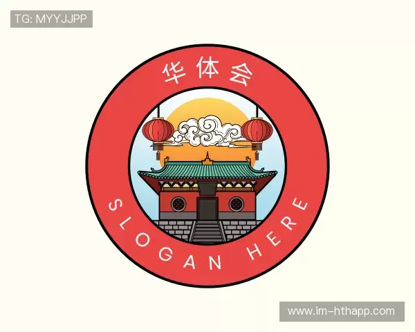 认识华体会体育